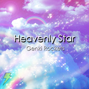 Heavenly Star Party