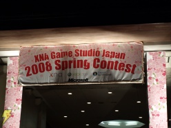 「XNA Game Studio Japan 2008 Spring Contest」