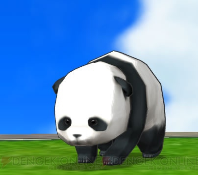 『ECO』公式ビジュアルファンブック、注目の購入特典・子パンダの画像公開！