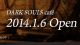 『ダークソウル2』のコラボカフェ“DARK SOULS Cafe”が2014年1月6日よりオープン！ オープン当日にペア40組（計80名）を招待