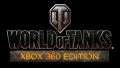 『World of Tanks』がXbox 360に進出！ 世界で最も遊ばれているオンラインゲームが家庭用ゲーム機にも進攻！