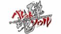 『バレットソウル －インフィニットバースト－』発売前最後のイベントは名古屋で4月20日に開催。体験会＆キャラバンを実施