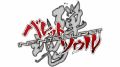『バレットソウル －インフィニットバースト－』の発売日が5月29日に決定！