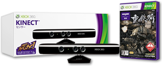 Xbox 360 Kinect センサー 重鉄騎 同梱版
